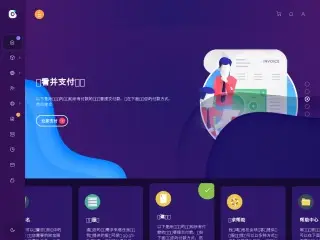 fanayun.com缩略图