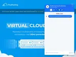 finalhosting.nl coupons