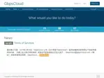 gbpscloud.com优惠券