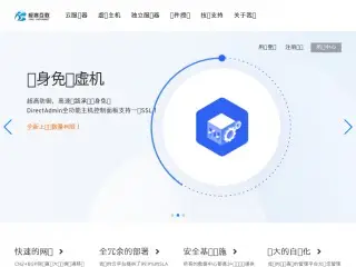 gk1.net缩略图