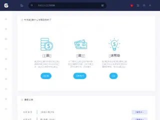 halocloud.net缩略图