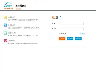 hkvps.net缩略图