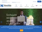 host4.biz coupons