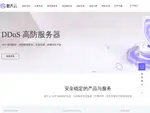 htstack.com优惠券