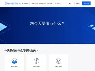 idc.nekoneko.cloud缩略图