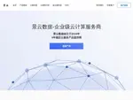 jdtech.wang优惠券