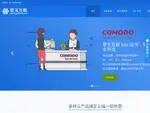 jwdns.com优惠券