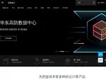 kcloudidc.com优惠券