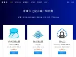 kinpo.net coupons