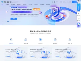 kkidc.com缩略图