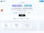 kooya.hk优惠券