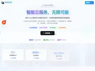 kooya.hk缩略图