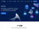 kpa-cdn.com优惠券
