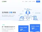 kvm.yunserver.com优惠券