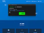 leikwanhost.com优惠券