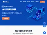 licloud.io coupons