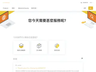 limee.host缩略图