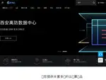 limicloud.com优惠券