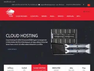 metrabyte.cloud缩略图