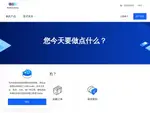 mikucloud.co coupons