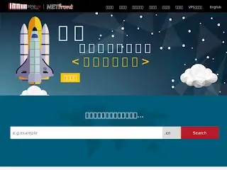 netfront.net缩略图