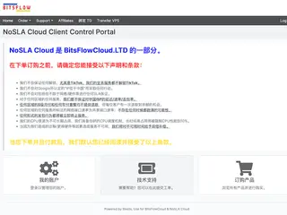 nosla.cloud缩略图