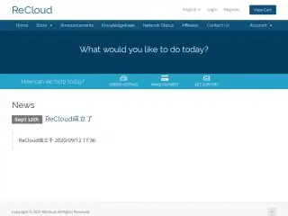 oneprovide.net缩略图