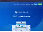ovz.app优惠券