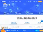 phoebecloud.com优惠券