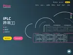 piios.com coupons