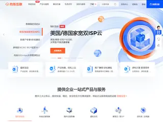 rcvps.cn缩略图