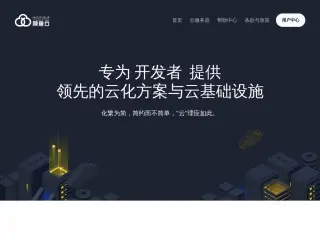 saltyfish.cloud缩略图