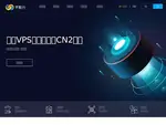 shoupayun.com coupons
