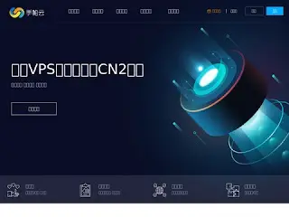 shoupayun.com缩略图