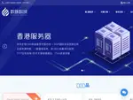 shuhost.com coupons