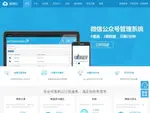sinacloud.com coupons
