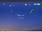 star.do优惠券