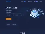suyunw.net优惠券
