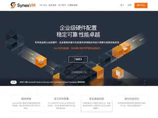 synexvm.com缩略图