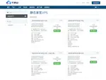 usvps24.com优惠券