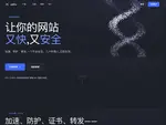 veilx.io优惠券