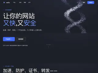veilx.io缩略图