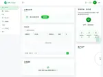vps.town优惠券