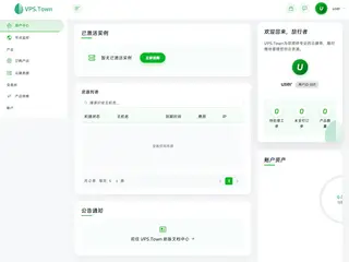 vps.town缩略图