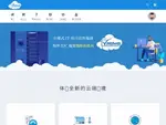 vpsms.com优惠券
