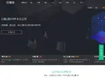 vpsor.cn优惠券