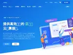 vpsv.cn优惠券