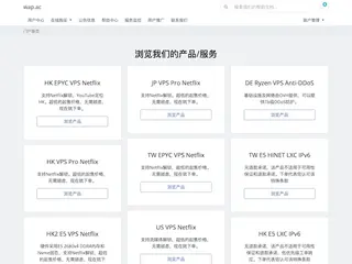 wap.ac缩略图