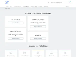 wormnet.online缩略图