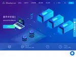 xhostserver.com coupons